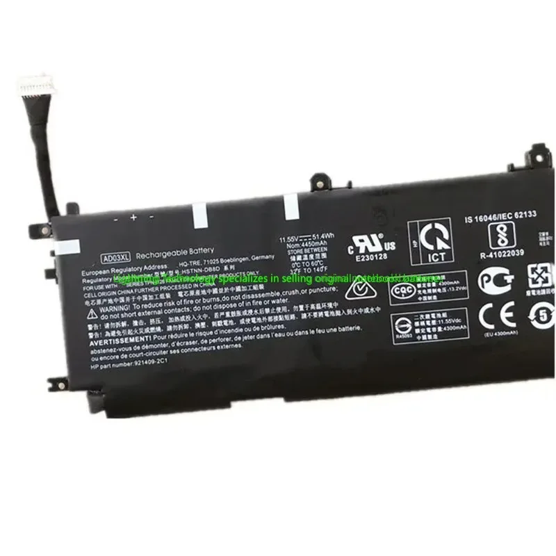 2025 Año Original AD03XL 11.55V 51.4Wh Batería de portátil para HP Envy 13-AD HSTNN-DB8D 921409-2C1 921439-855 - imagen 2