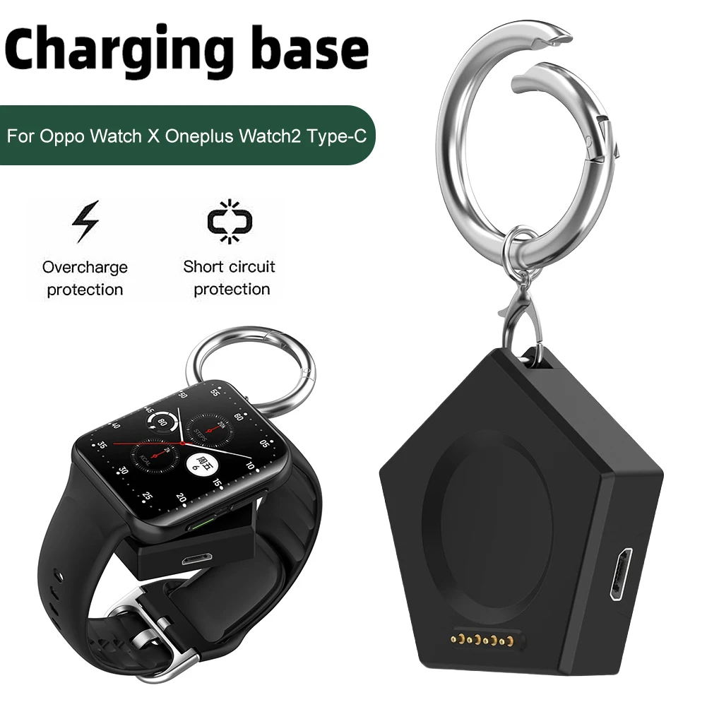 Cargador portátil magnético, base de carga inalámbrica con llavero tipo C/micro puerto para reloj Oneplus Watch2 OPPO - imagen 3