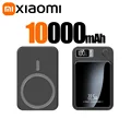 Black 10000mAh