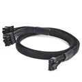 nvidia 12pin cable