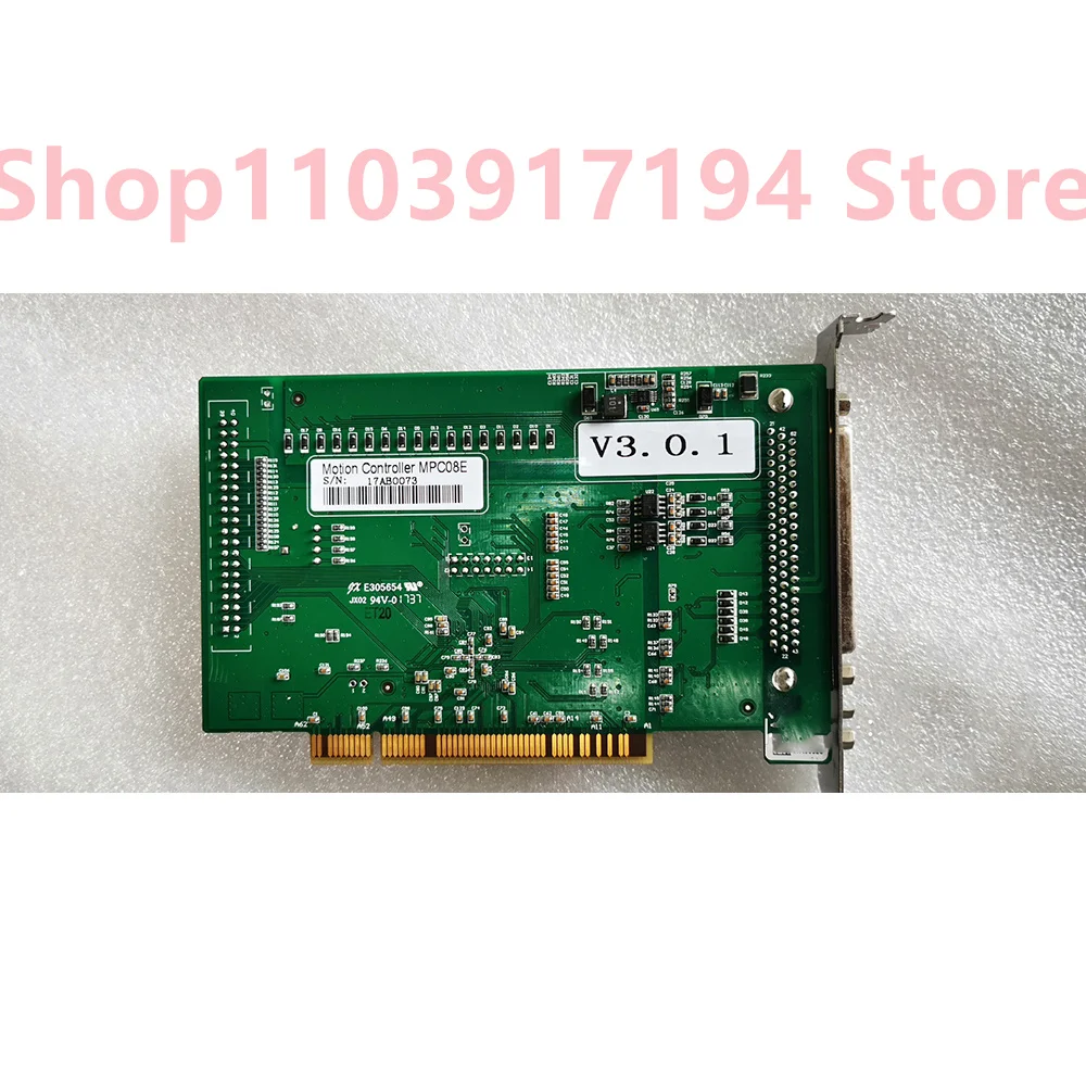 Tarjeta de control de movimiento MPC08E - imagen 4