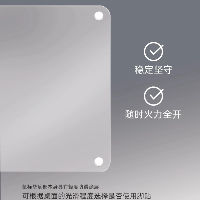 Alfombrilla de ratón de cristal de niebla de gran tamaño, alfombrilla de escritorio dura de vidrio fotovoltaico antideslizante para juegos, para deportes electrónicos personalizable - imagen 3
