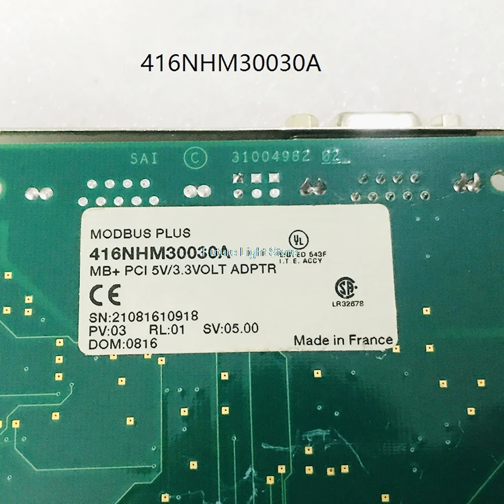 Tarjeta de adquisición de imágenes MB+ PCI-85 416NHM30030A MB de un solo canal de 32 bits para Schneider - imagen 2