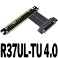 R37UL-TU 4.0