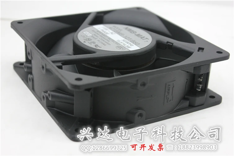 Ventilador de refrigeración con rodamientos de bolas dobles compacto - imagen 5