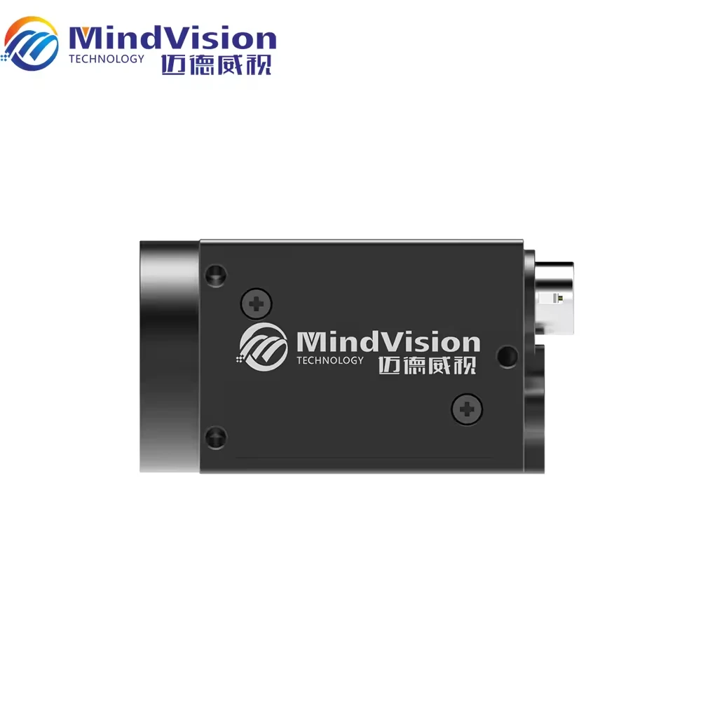 Cámara industrial Cámara de visión GigE de alta velocidad con obturador global de 5 MP para sistemas de visión artificial - imagen 5