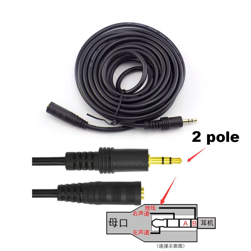 Cable Extensión Audio 3,5mm Macho a Hembra – Estéreo para Auriculares, TV y PC - imagen 2