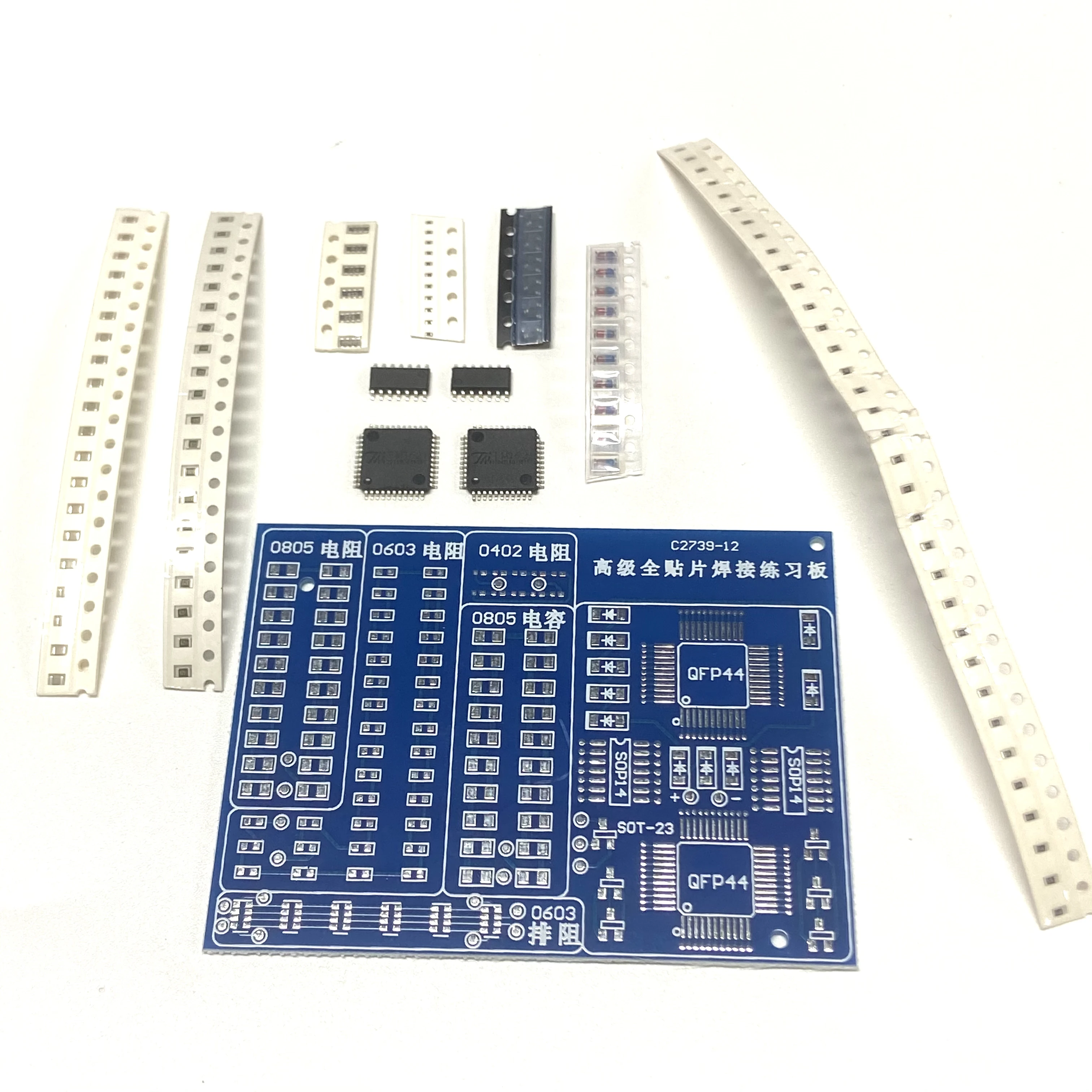 110 uds/kit SMT SMD componente tablero de práctica de soldadura Kit DIY Transistor QFN44 diodo de resitor para iniciar el aprendizaje de electrones - imagen 3