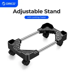 ORICO Soporte CPU con Ruedas - Ancho Ajustable y Barandilla Protección
