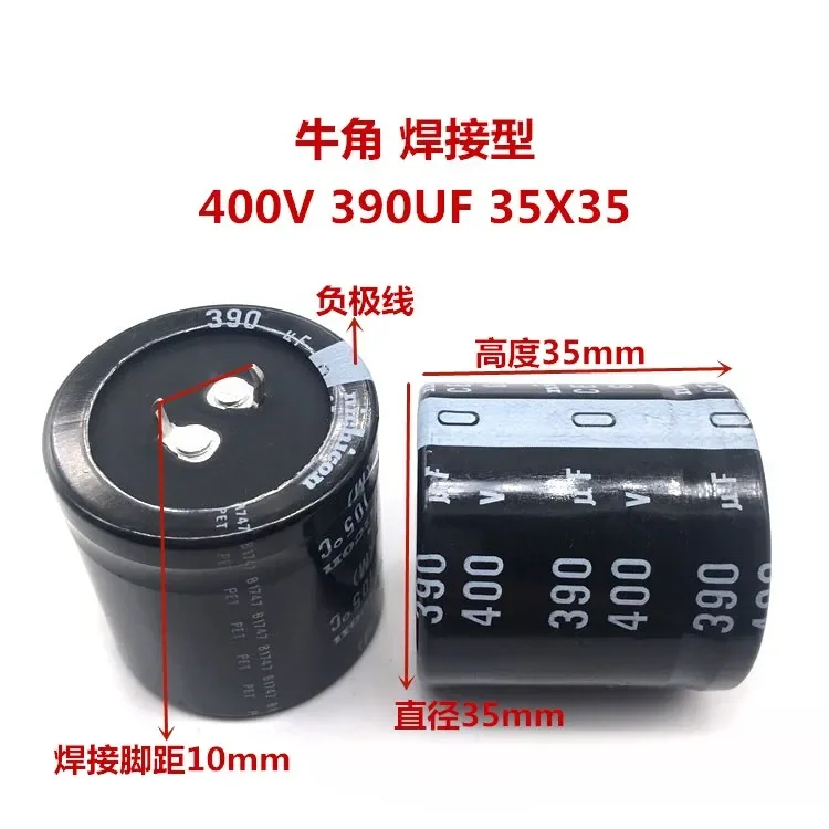 Nichicon-condensador PSU Snap-in de 35x35mm, Nichicon GN/GU, 2 piezas/10 piezas, 390uf, 400v, 400V390uF - imagen 2