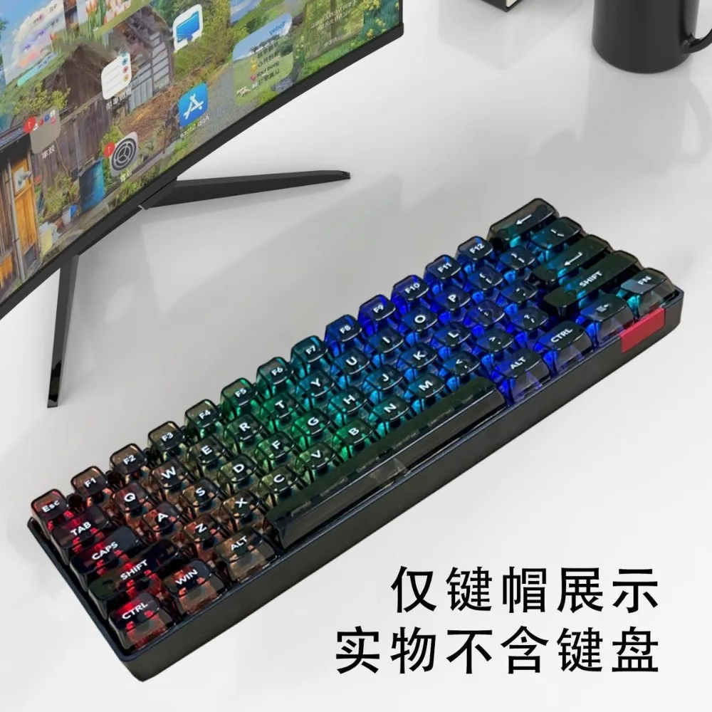 Teclas transparentes de cristal de hielo para PC, perfil MDA, juego completo de 132 teclas, eje magnético, tallado frontal, ergonómico, accesorio de juego, regalo - imagen 4