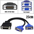 DMS 59Pin-2 VGA