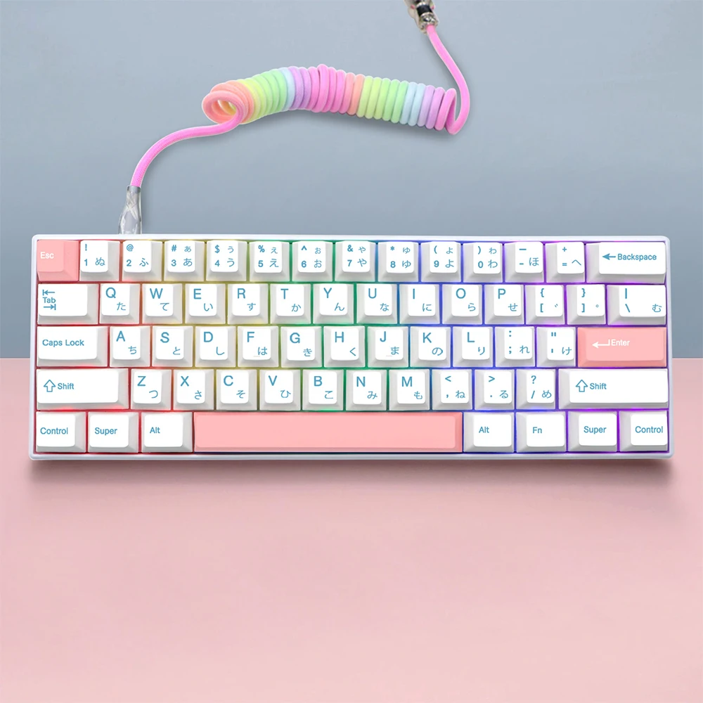 Milkyway-Juego de teclas Fuyu para Gaming mecánico, teclas iso, Cherry Height pbt dye sub, gk61/64/68/75 GMMK PRO