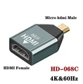 HD-068CC