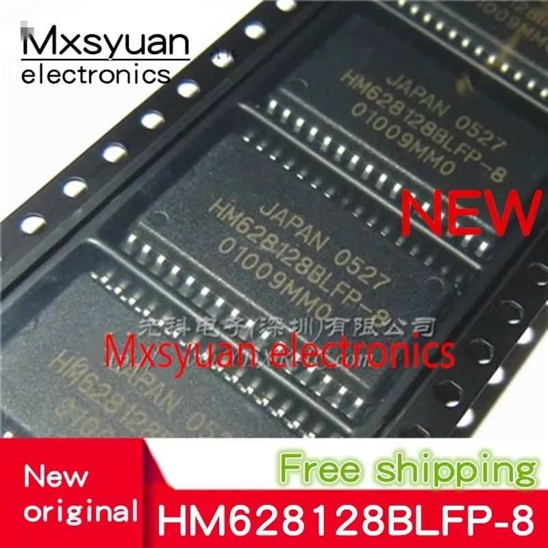 10 piezas 20 piezas/lote HM 628128 LFP-8 HM 628128 ALFP-7 HM 628128 ALFP-5 SOP-32 Envío gratis Buena calidad