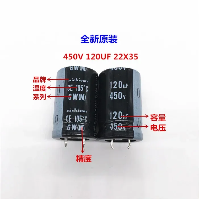 Nichicon GU/GW-condensador PSU Snap-in, 2 piezas/10 piezas, 120uf, 450v, 22x35mm, 450V120uF - imagen 3
