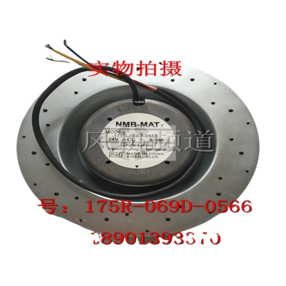 Ventilador de 24 V CC para ventilador centrífugo inversor NMB 175R-069D-0566 24 V 3.5A, original, de alto rendimiento - imagen 2