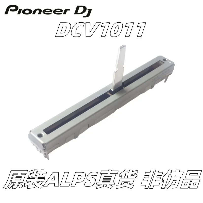 Pioneer XDJRR/DDJ400/800/SR2/FLX6 Barra de control de velocidad de consola T integrada - DCV1011 - imagen 3