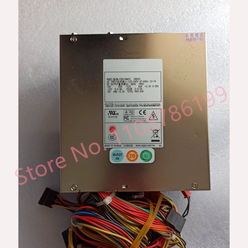 Fuente de alimentación para estación de trabajo de servidor de 860 W PSM-5860V - imagen 3