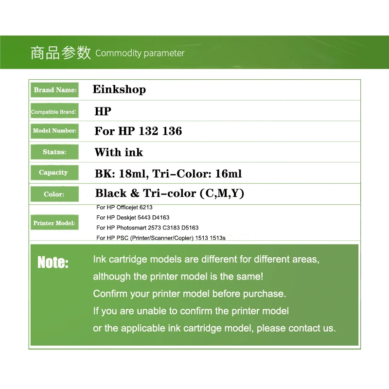 Einkshop-Reemplazo de cartucho de tinta para impresora hp Photosmart C3183, D5163, 1513, C3100, Officejet, 6213, 5443, D4163 - imagen 3