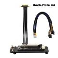 DOCK-PCIE X4