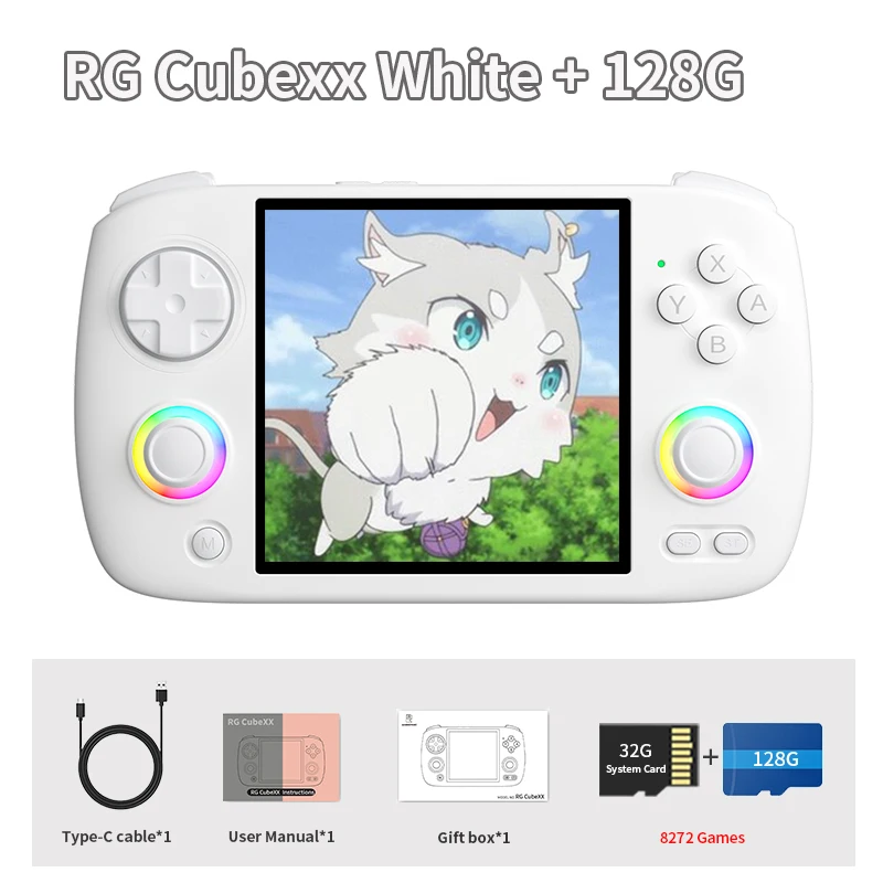 White 128G 8K Games