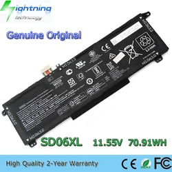 Batería SD06XL 11.55V para Portátil HP Omen 15 Compatible