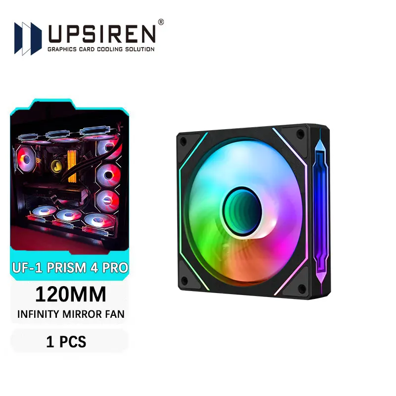 UPSIREN PRISM 4 PRO Ventilador PC ARGB 120mm PWM Ultra Silencioso - imagen 3