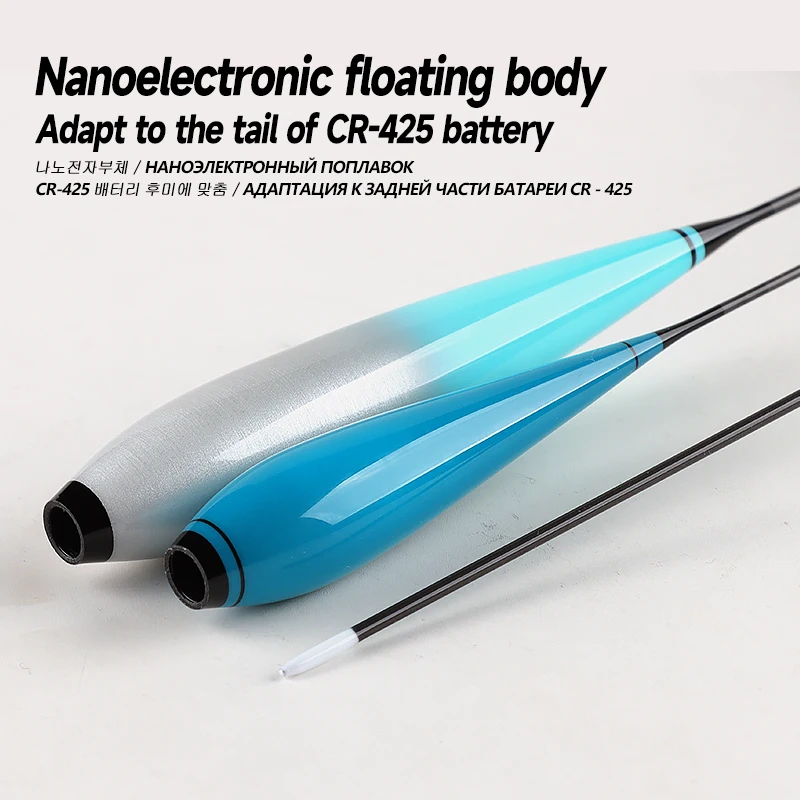 6 uds Nano flotador de pie cuerpo + 6 uds tubos + 1 ganchos de bolsa + 1 flotador cuerpo de boya luminosa sin cola No batería CR425 aparejos de pesca - imagen 5