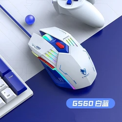 Ratón gaming G560 USB ergonómico con retroiluminación RGB