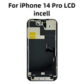 14 Pro-incell