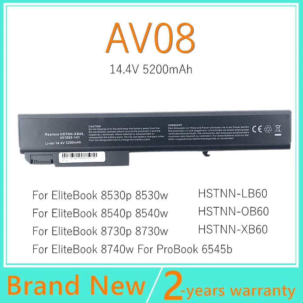Batería de ordenador portátil de 8 celdas para HP EliteBook 8530p 8530w 8540p 8540w 8730p 8730w 8740w HSTNN-LB60 OB60 XB60 KU533AA para ProBook 6545b