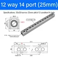 12 Way (25mm)