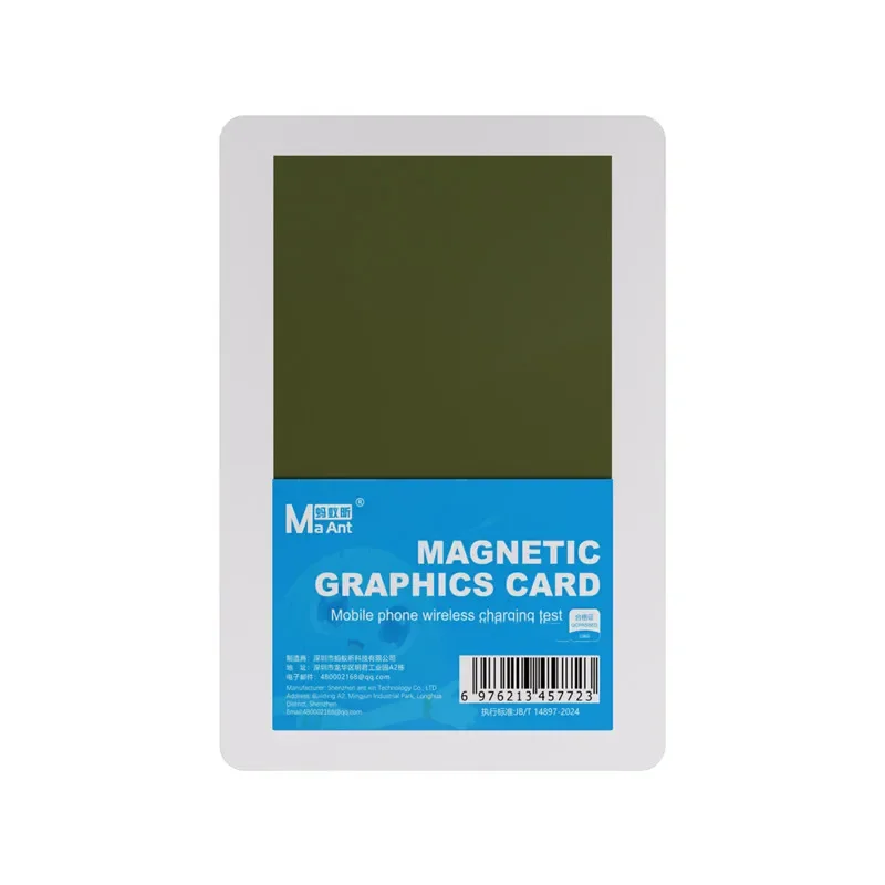 Tarjeta gráfica magnética MaAnt M096 para cargador inalámbrico de teléfono móvil herramienta de detección sin rastro herramienta de prueba no destructiva - imagen 5