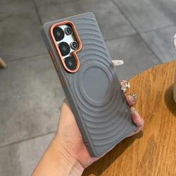 Funda magnética efecto cuero Samsung Galaxy S24/S25 Ultra y S24+