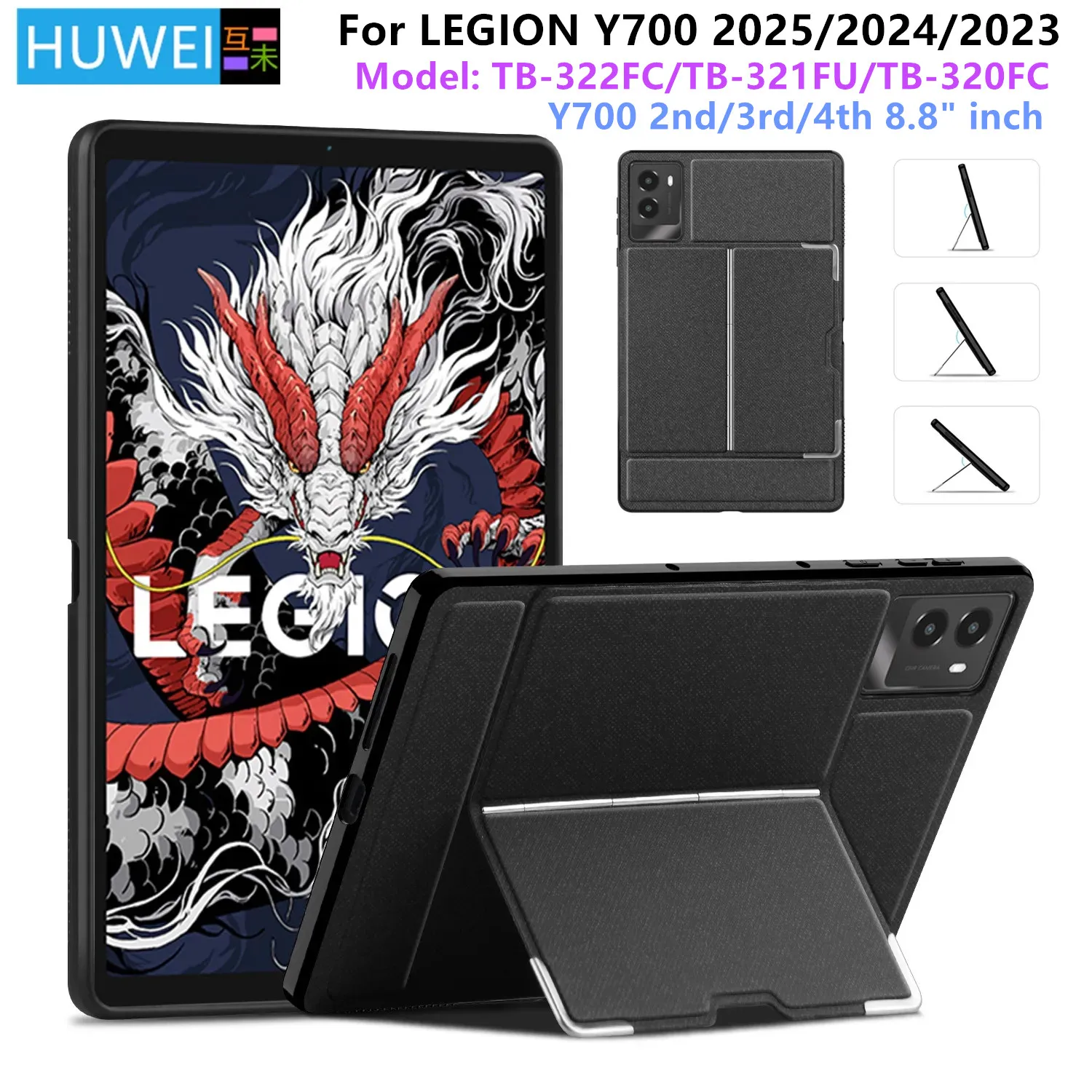 Funda para Lenovo Legion Y700 2025 2023, funda trasera para tableta de juego para LEGION Y700 2.a 3.a 4a generación 8,8 "TB-322FC TB-321FU TB320FC