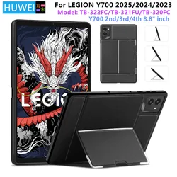Funda Lenovo Legion Y700 2025/2023 para tablet gaming protectora