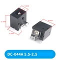 DC-044A 5.5x2.5mm