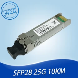 Intel E25GSFP28LR Transceptor Óptico 25GBASE-LR SFP28 LC SMF