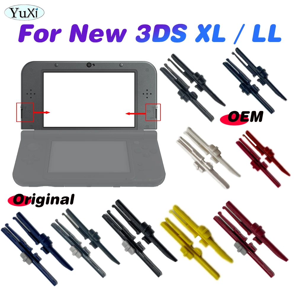 1 Juego de interruptor de conversión 3D externo Original, botón deslizante deslizante de volumen para nuevas piezas de reparación de controlador 3DS LL XL