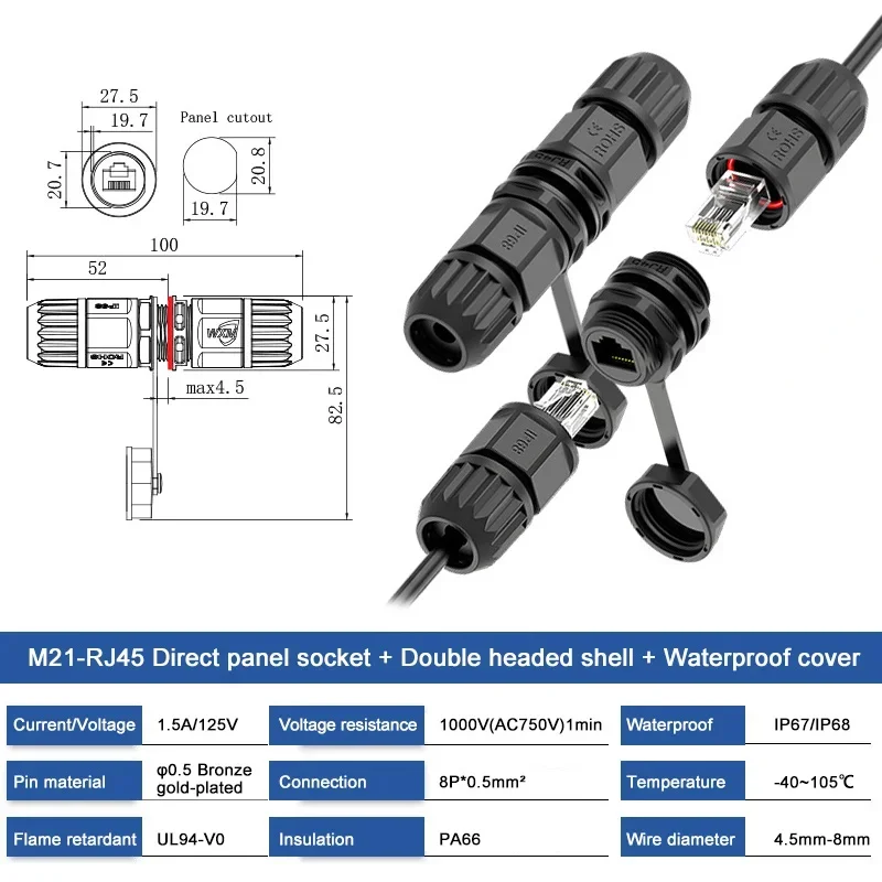 Conector de red RJ45 resistente al agua 8P8C enchufe de red recto 1.5A 125V rj45 conectores de red de comunicación de datos IP68 - imagen 5
