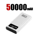 White 50000mAh