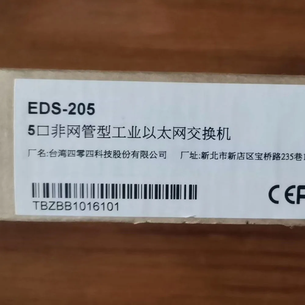 Para conmutadores Ethernet no administrados de nivel básico Moxa de 5 puertos EDS-205 - imagen 4