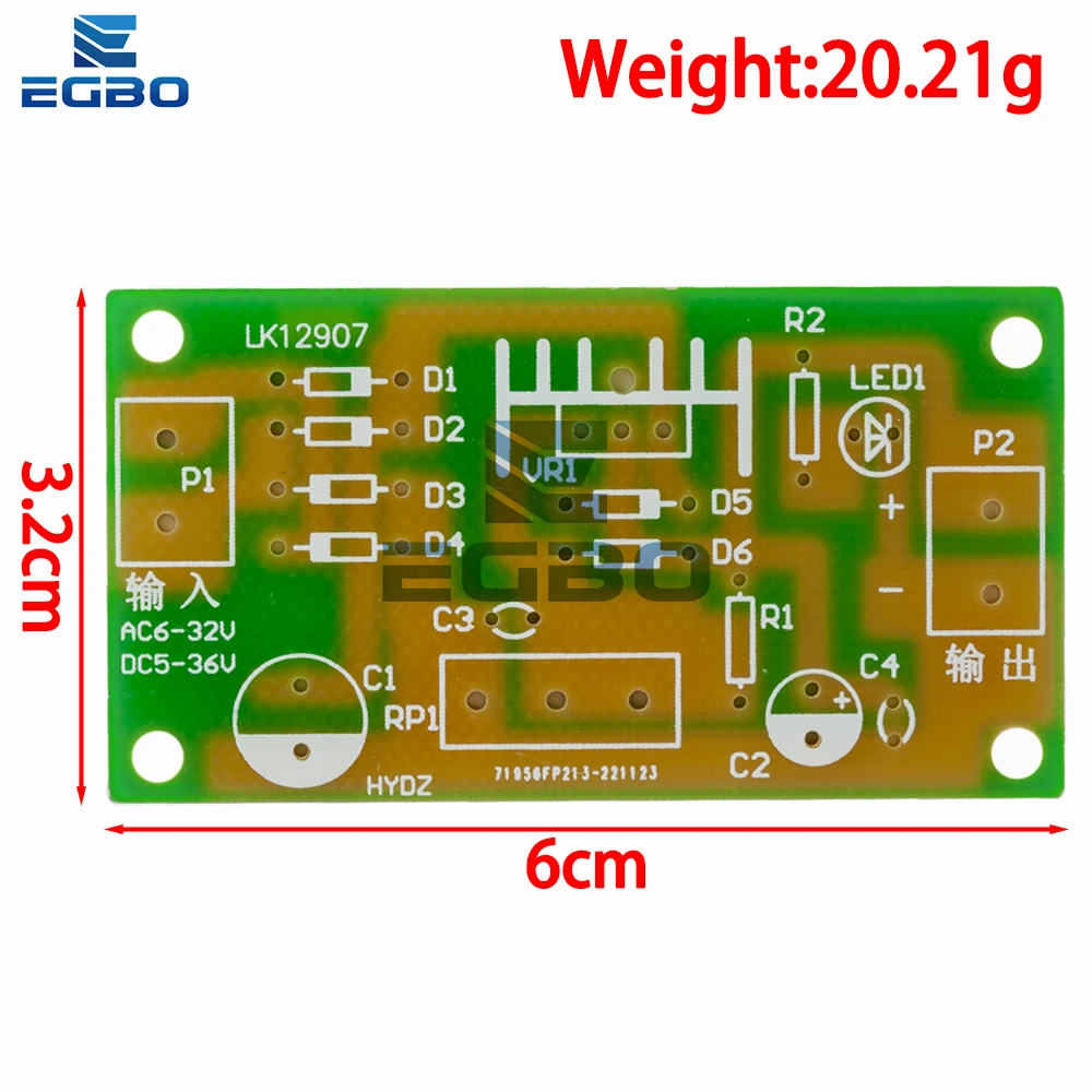 Kit de fuente de alimentación ajustable LM317, fuente de alimentación CC ajustable continua, piezas de entrenamiento de enseñanza DIY - imagen 5