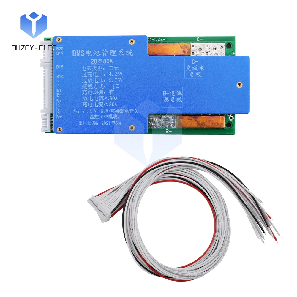 Placa de protección de carga de baterías de litio ternarias 20S, Sistema de Gestión de batería de energía, módulo de ecualización activa