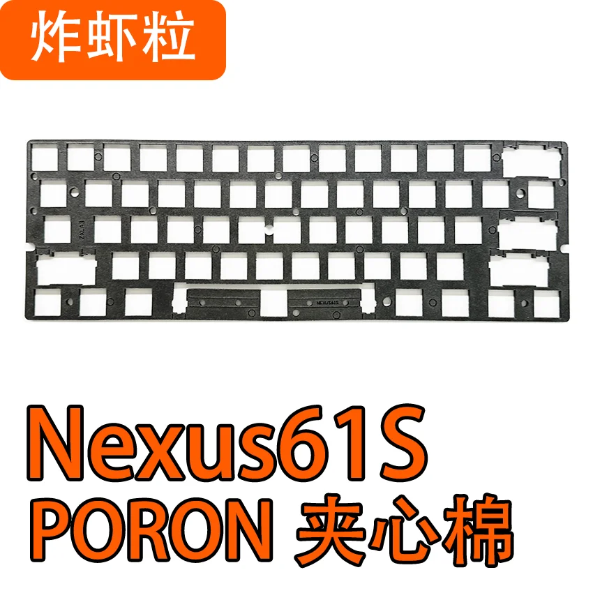 Nexus61S Paquete de sonido de teclado de eje magnético PORON Sandwich Fondo de algodón PET Actor de voz Pad IXPE Undershaft - imagen 2