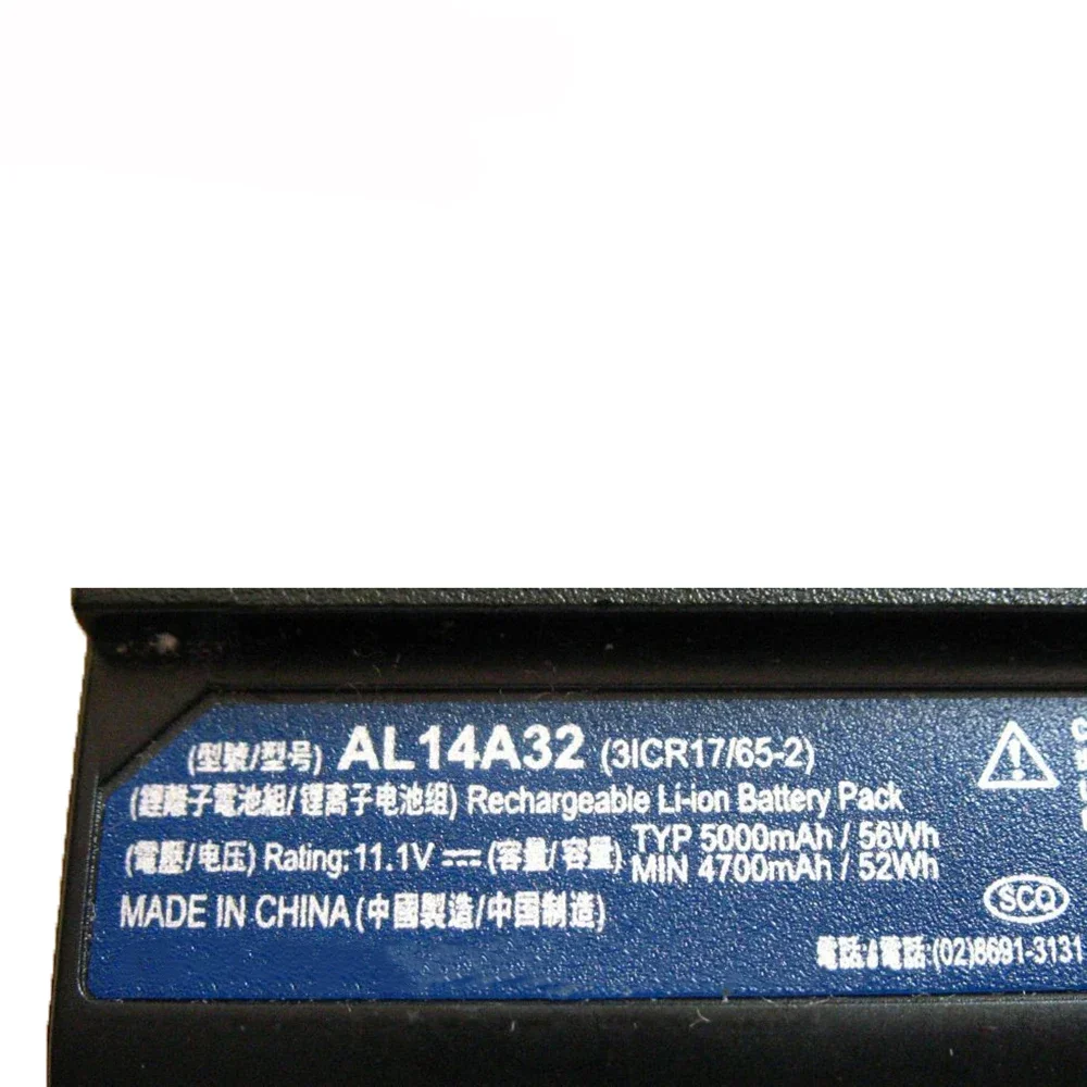 Batería Original para ordenador portátil AL14A32 11,1 V 56Wh para Acer Aspire E5-411 E5-421 E5-471 E5-511 V5-572 - imagen 2