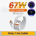 Only 1.5m Cable