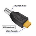XT60 Adapter-019