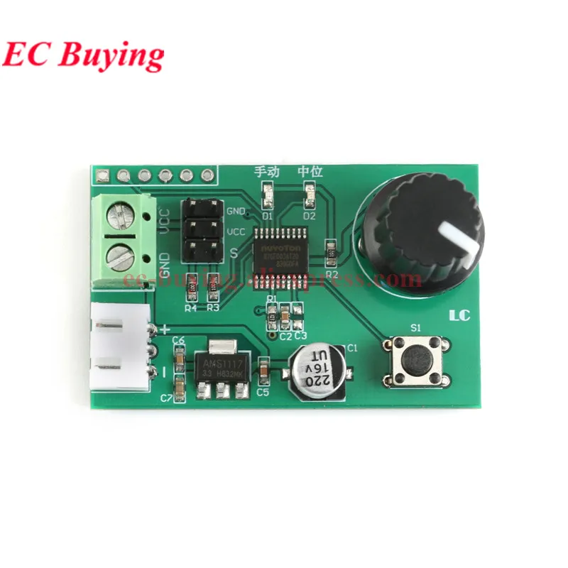 Módulo de Control de perillas de Servos MG995 SG90, puerto serie Servo Dual de 8 canales, placa controladora de accionamiento de Motor, depuración del engranaje de dirección - imagen 3